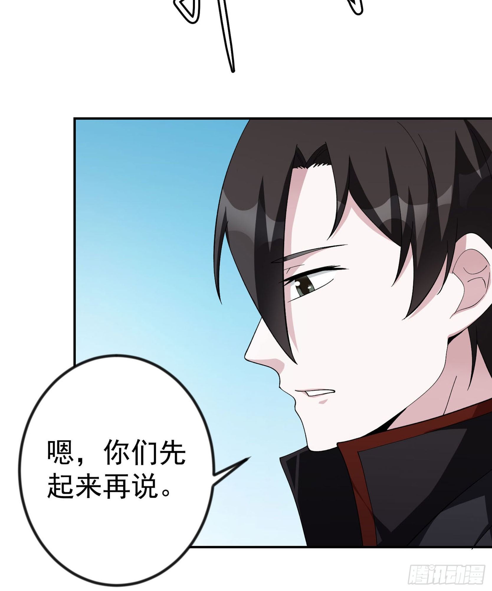第44话 不就是个驱魔？5