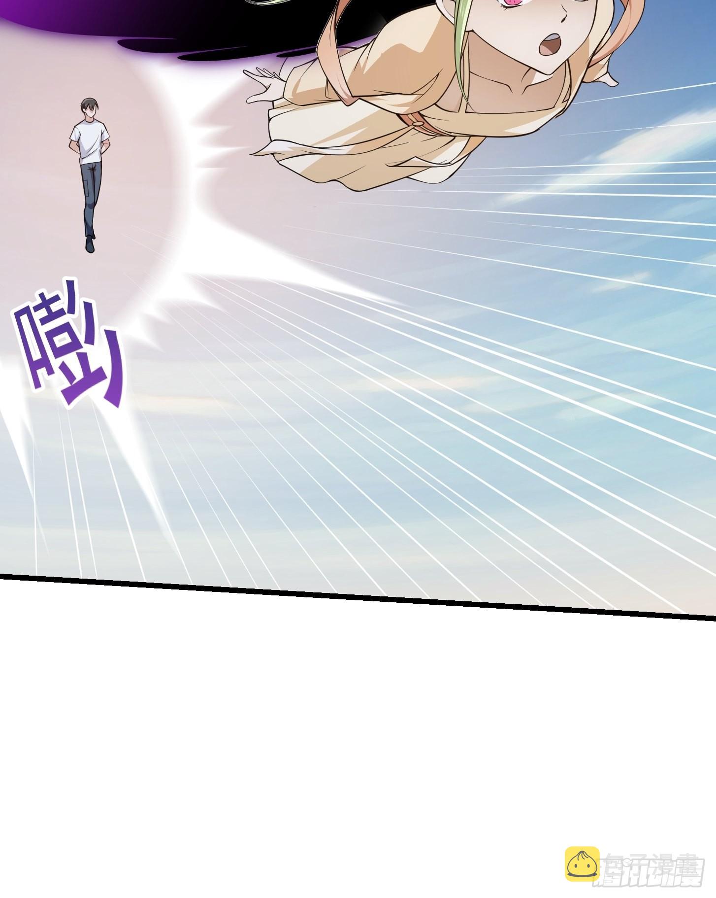 第243话 天魔神宫的威名23