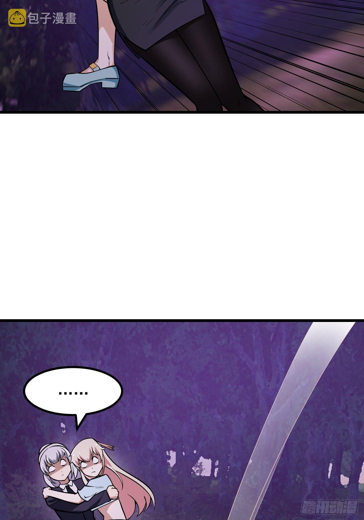 第194话 被污染的建木界13