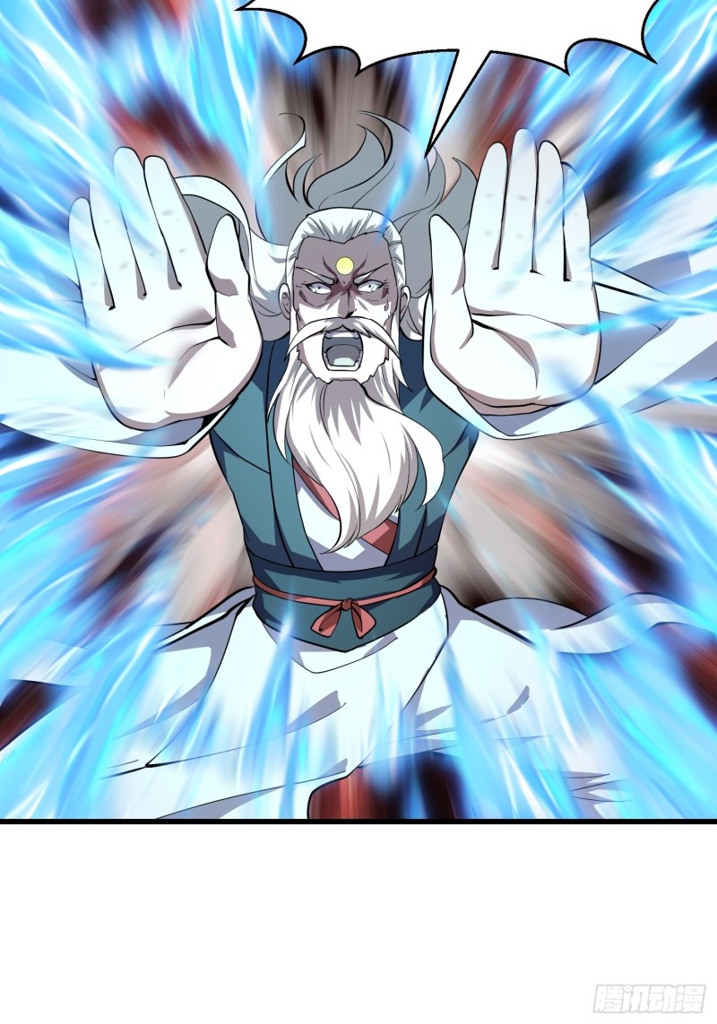 第164话 什麽叫做邪恶啊？4