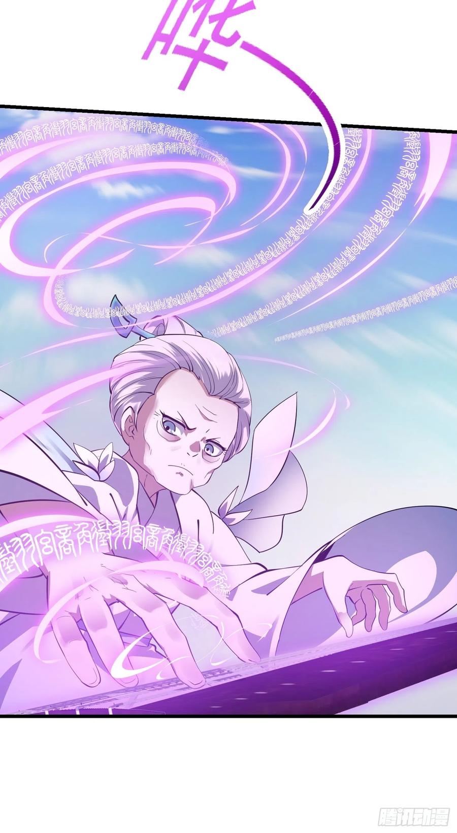 第176话 弹琴不是这样弹的7