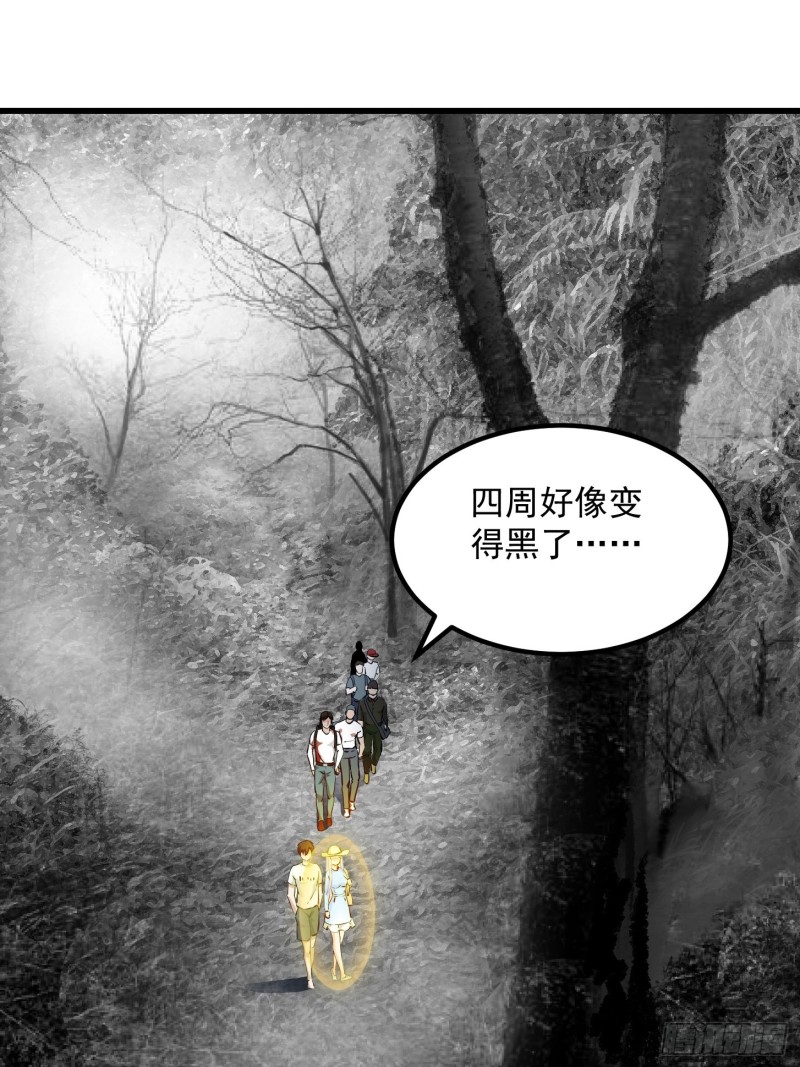 第73话 记得把我腿拍长点~6