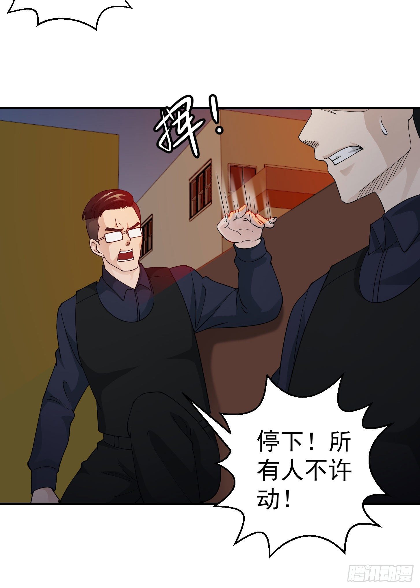 第37话 如神般的力量13