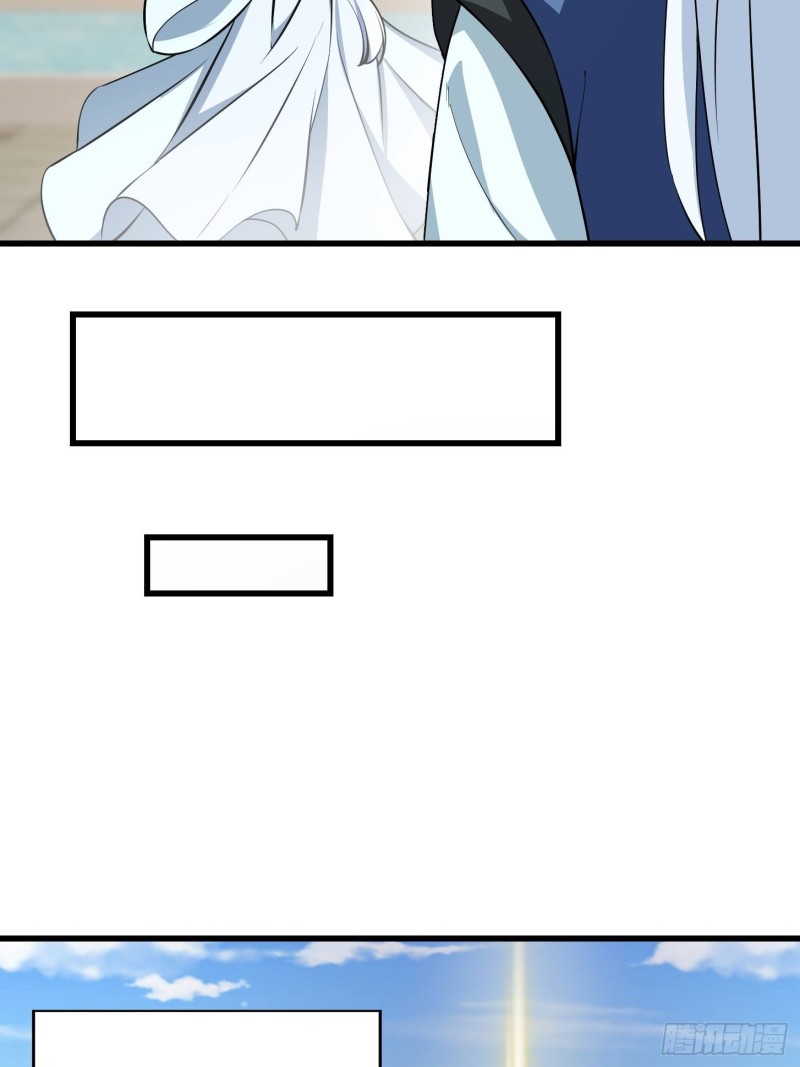 第161话 爱情总是很突然！10