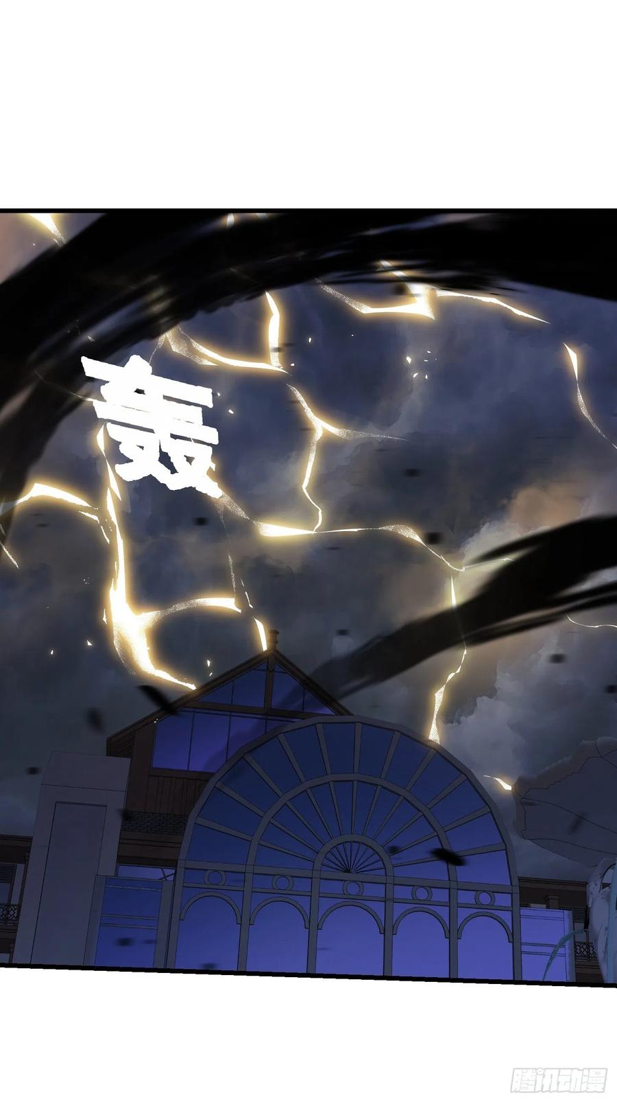 第149话 弹指破天劫！9