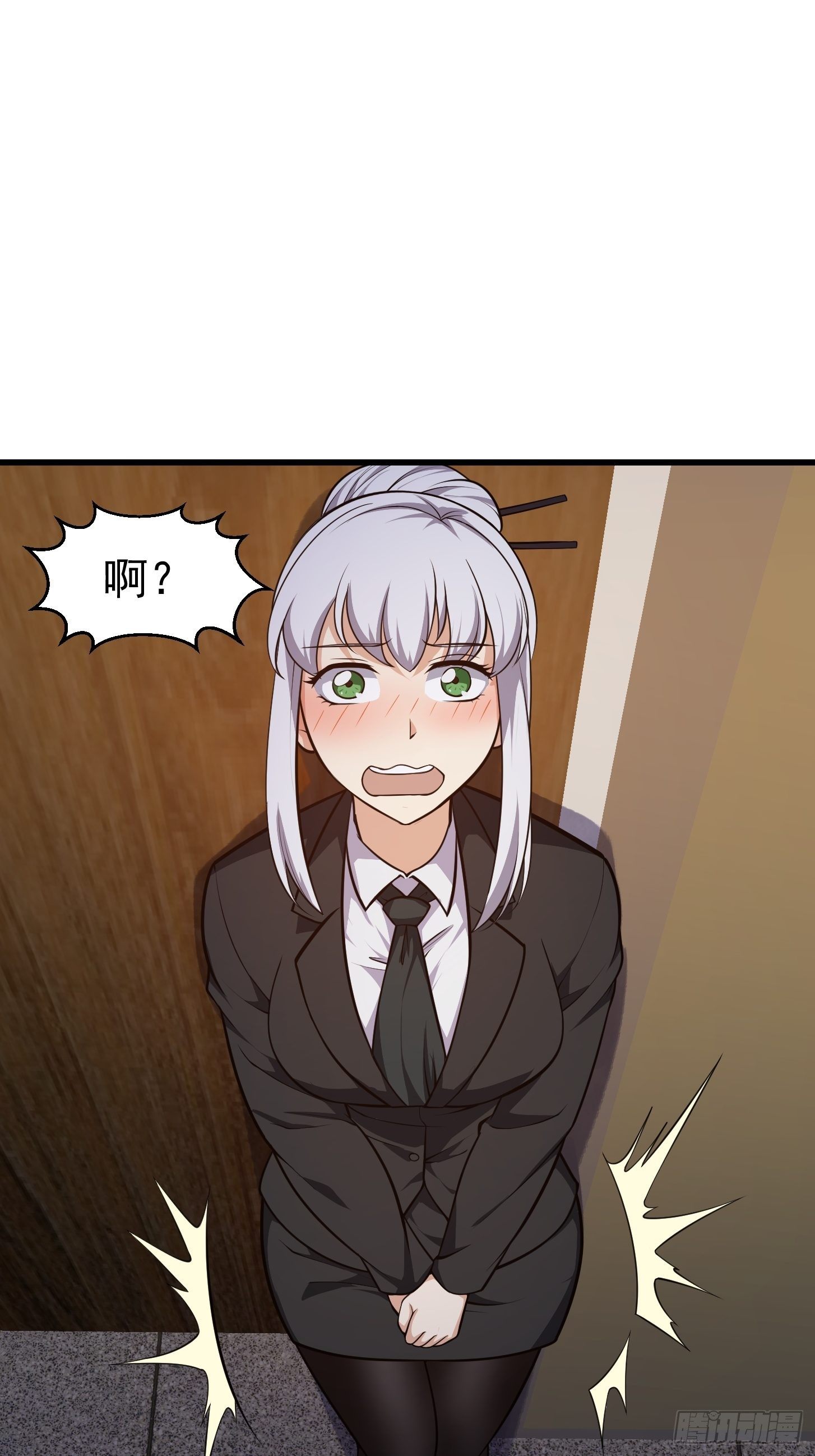 第216话 其实我是拆迁户35