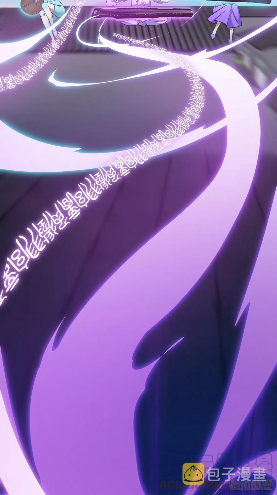 第176话 弹琴不是这样弹的10