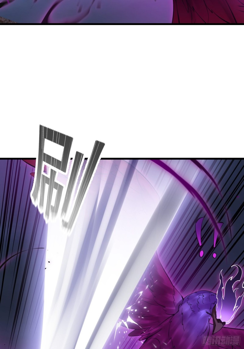 第170话 血脉压制你呀！21