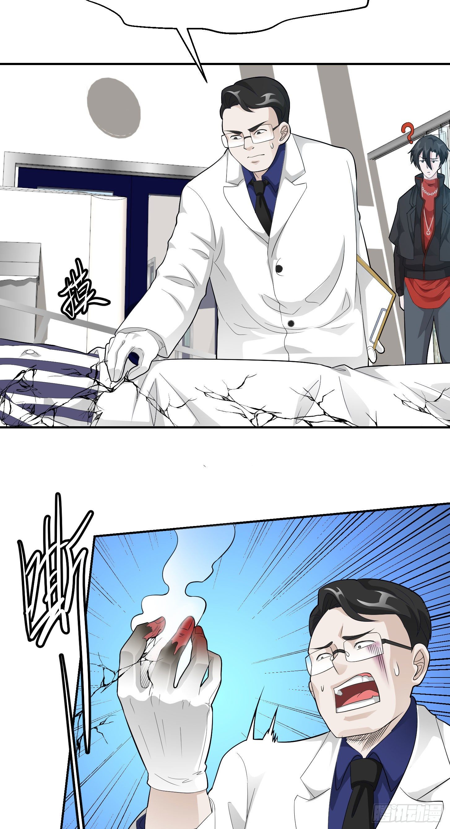 第43话 林大师去医宗赴死？16