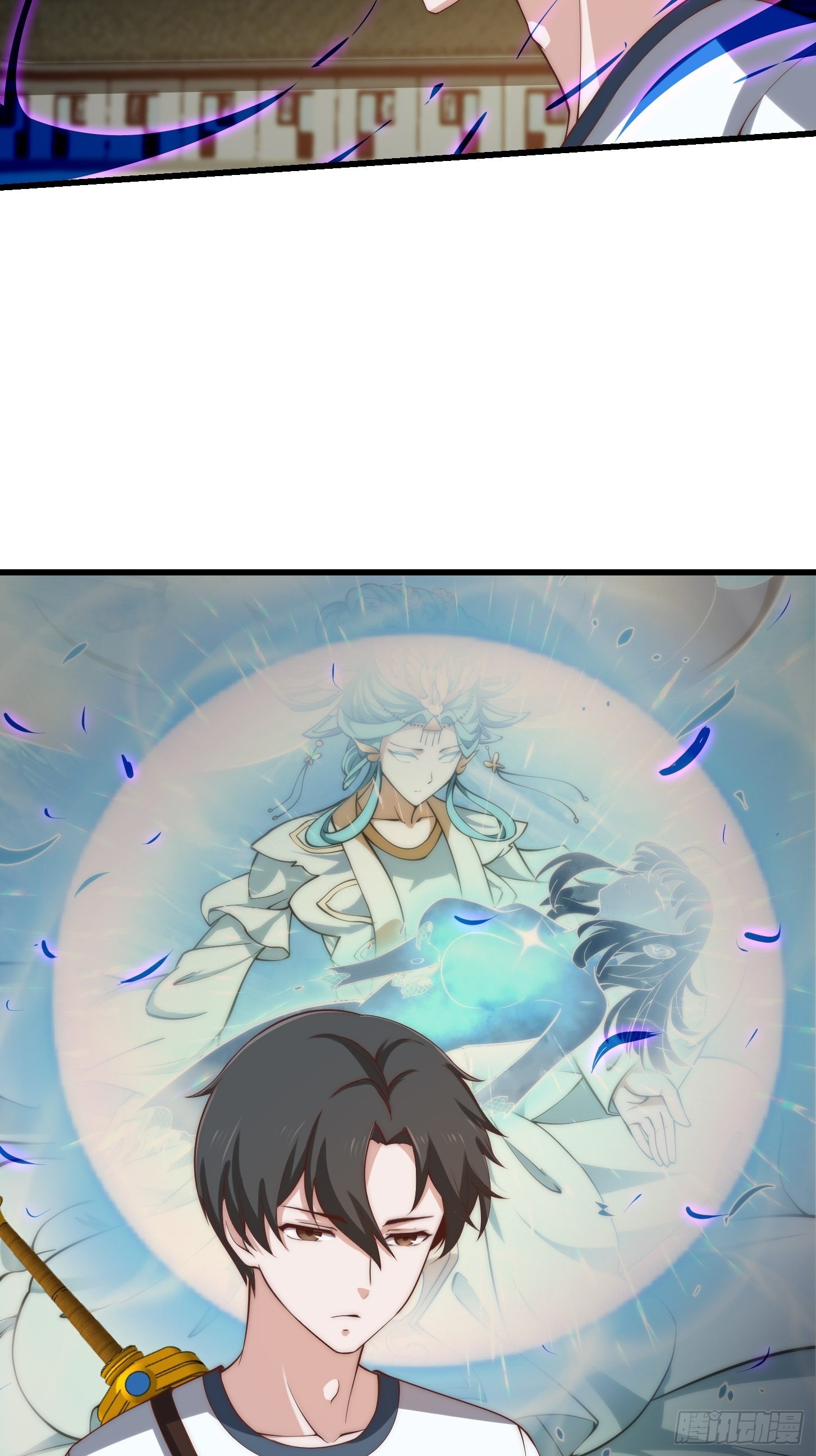 第252话 西王母的信息16