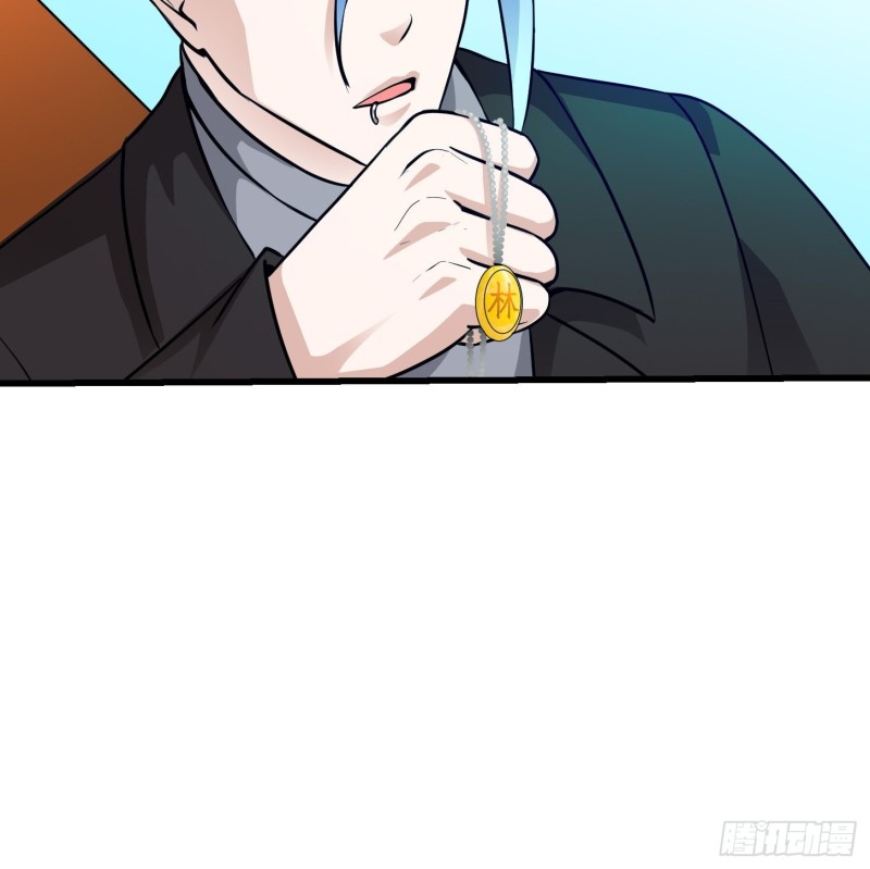 第84话 你看我行不？29