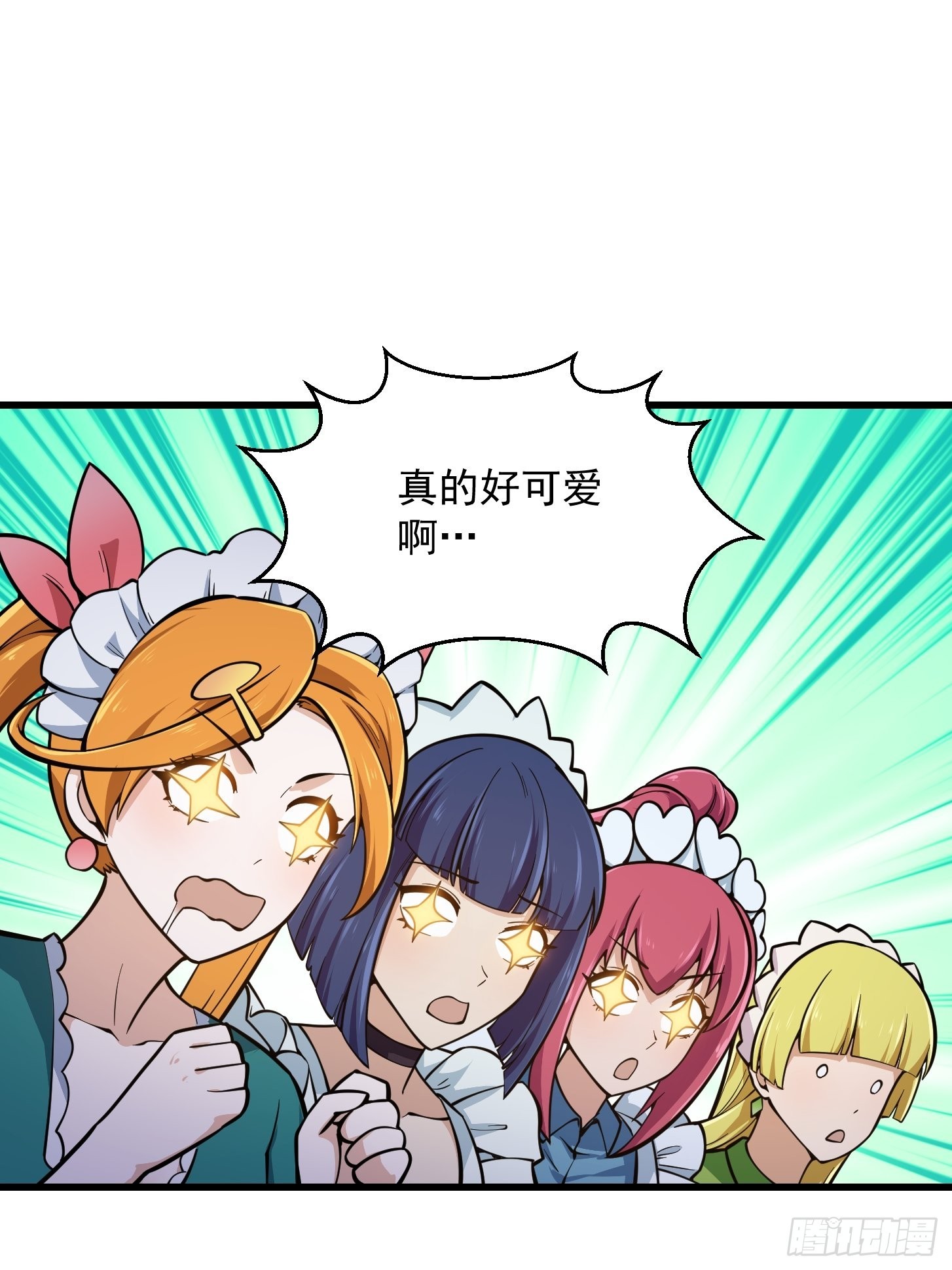 第241话 请跟我打一架15