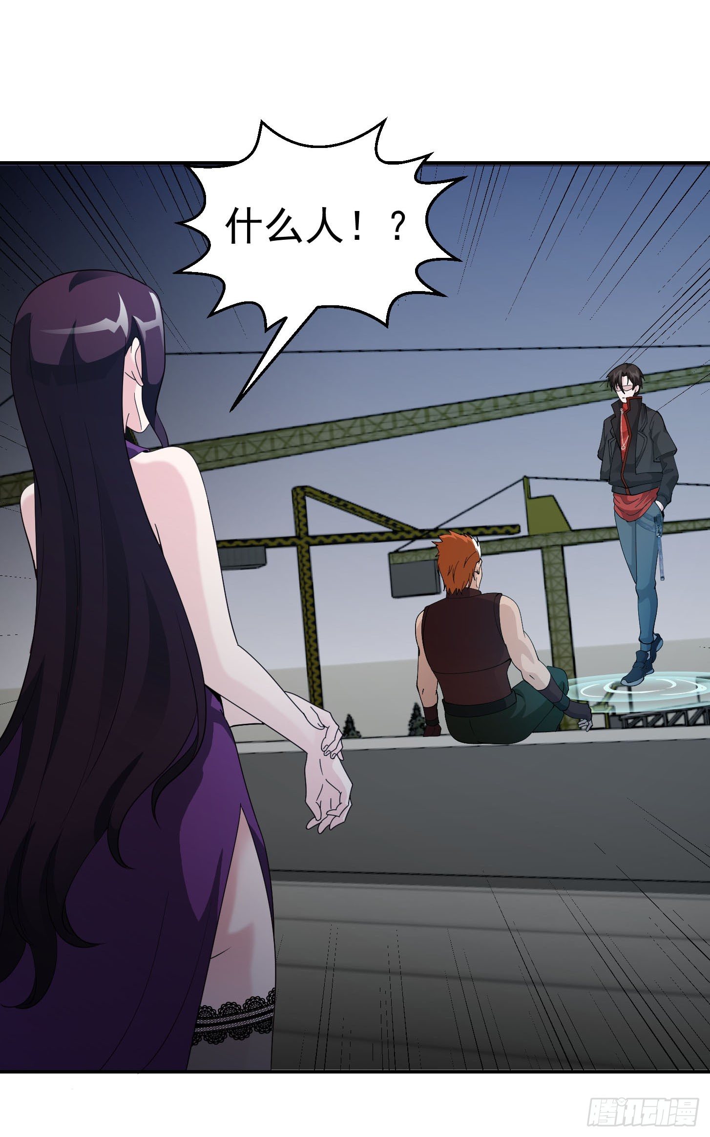第39话 别做舔狗好吗？28