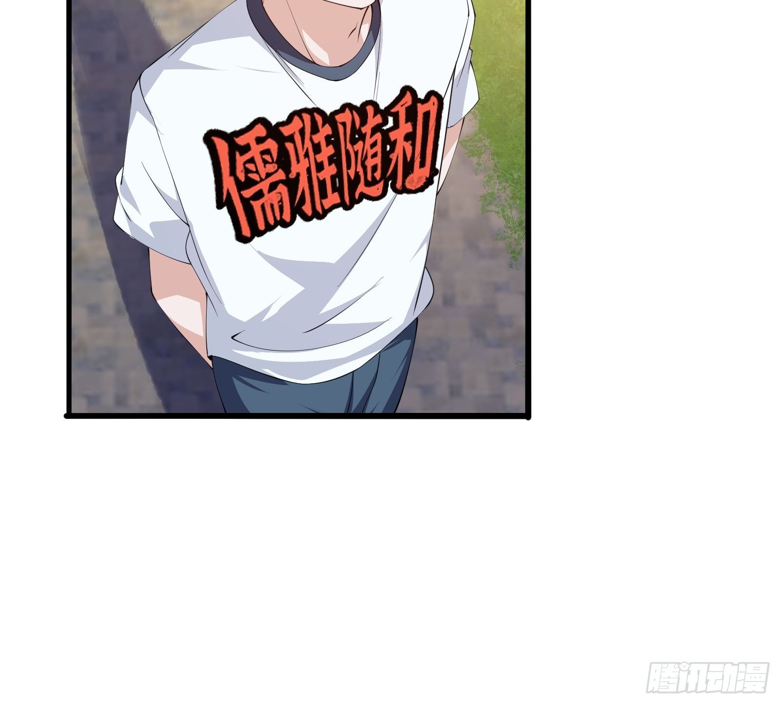 第270话 姬小姐有点失落10
