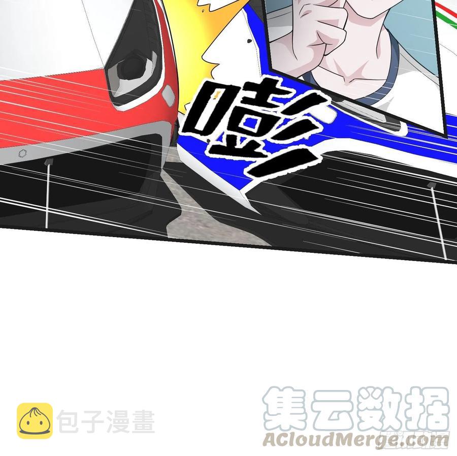 第98话 诶！别扯我裙子呀！？21