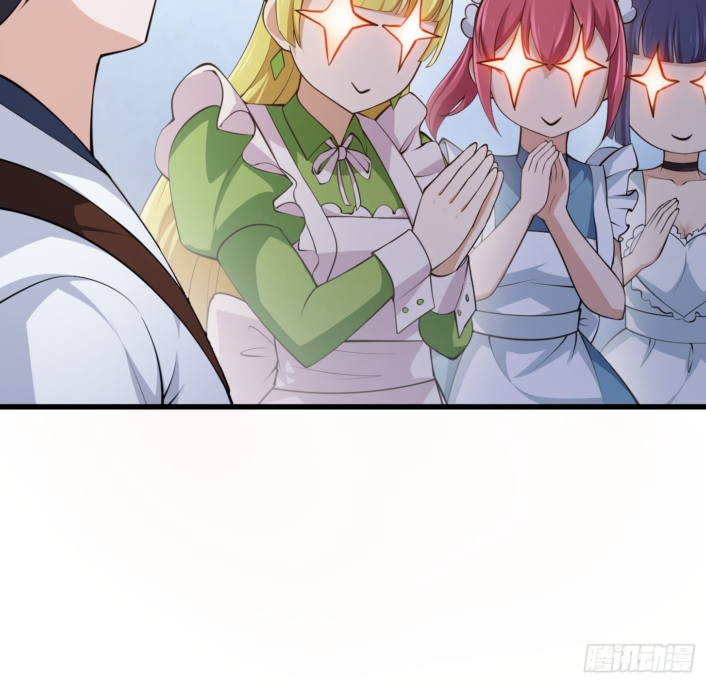 第260话 你居然是这样的老六8