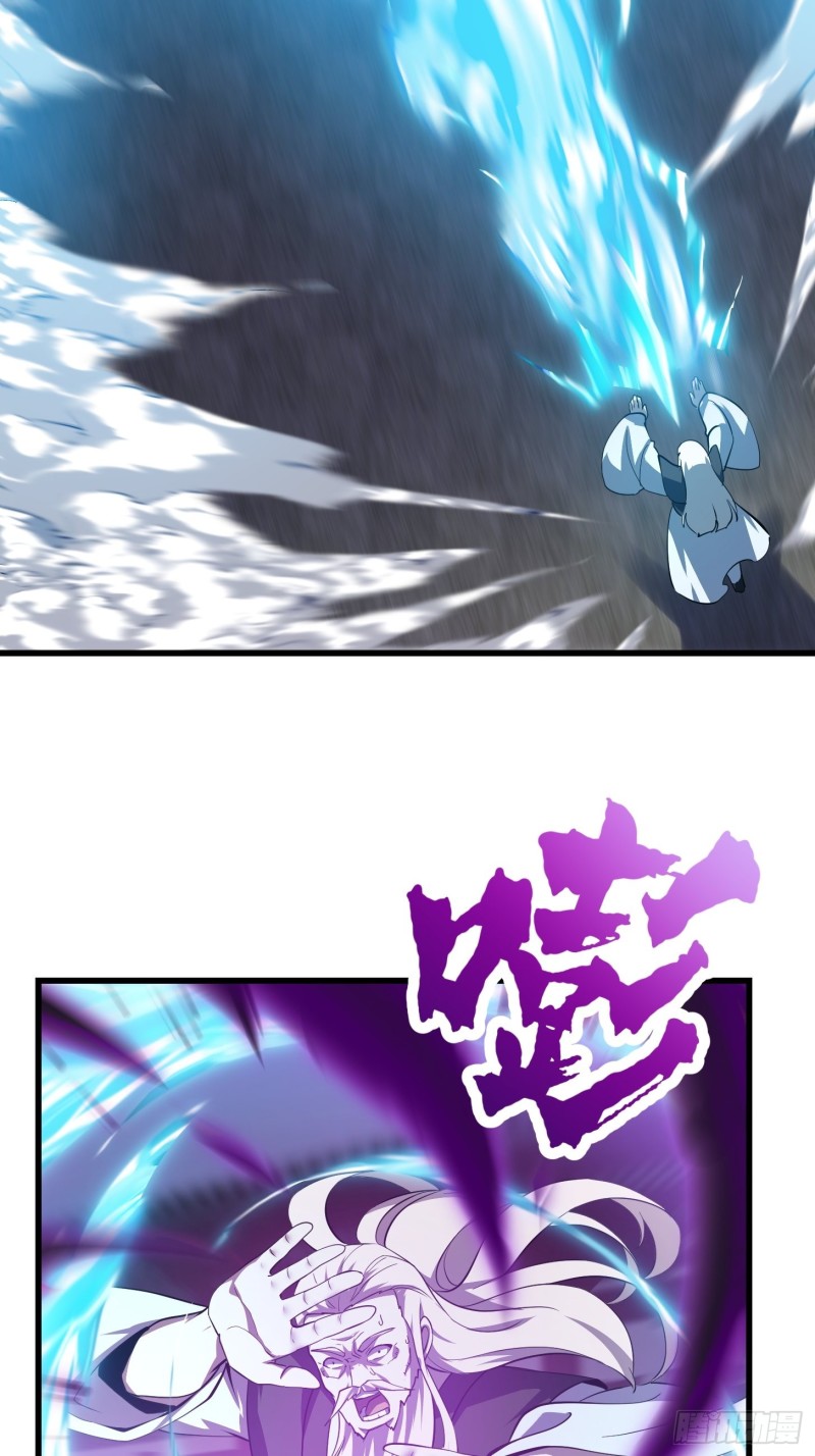 第164话 什麽叫做邪恶啊？11