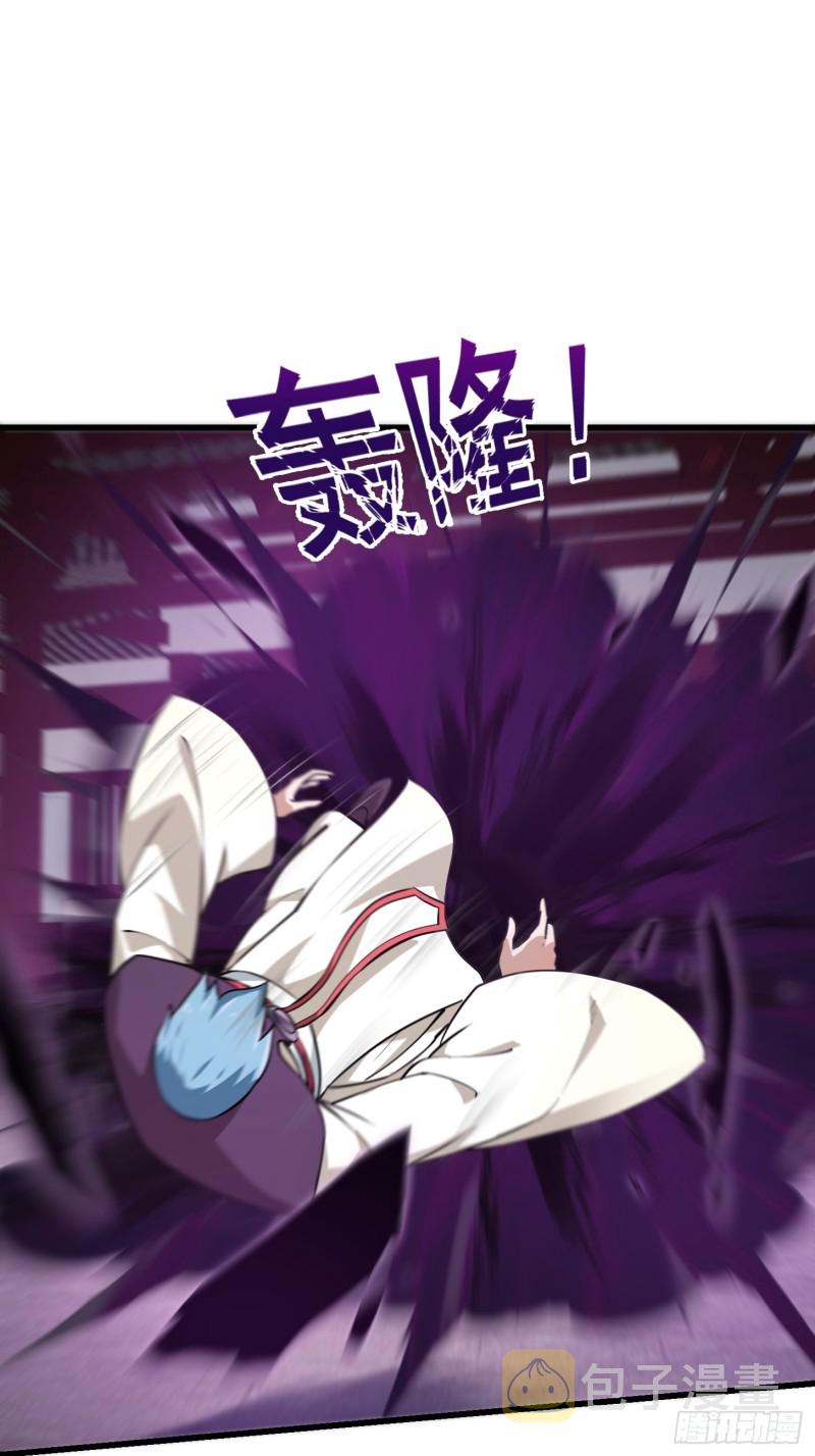 第162话 邪恶版老林头2