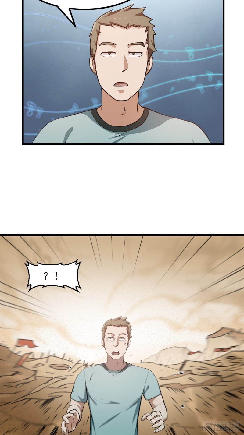 第113话 夫妻同心7