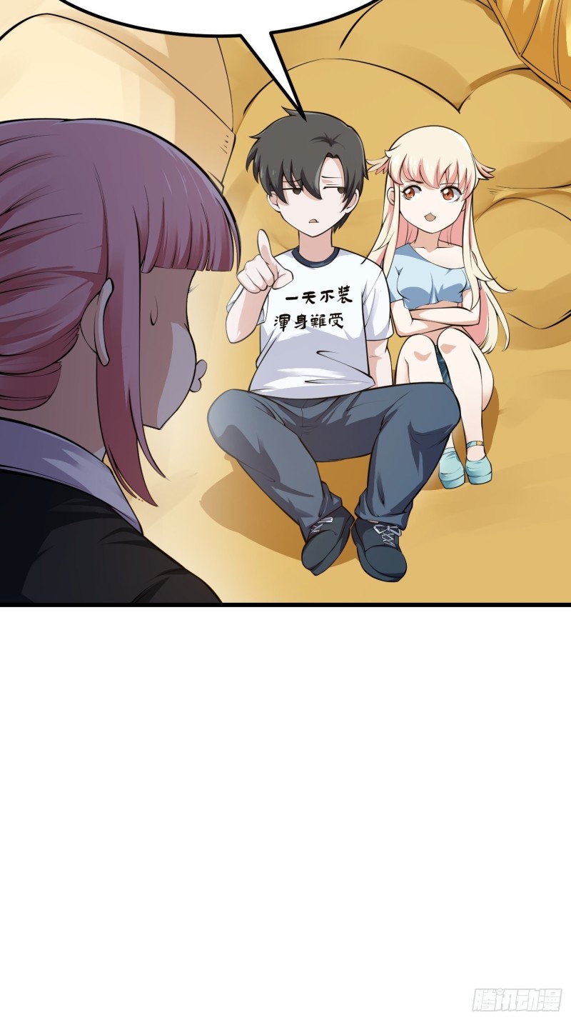 第179话 我要万人畏惧！30