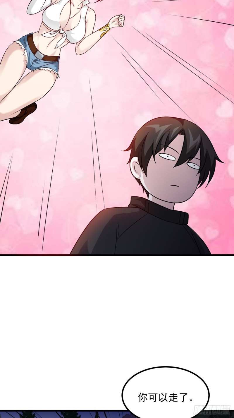 第66话 真·一拳超人！21