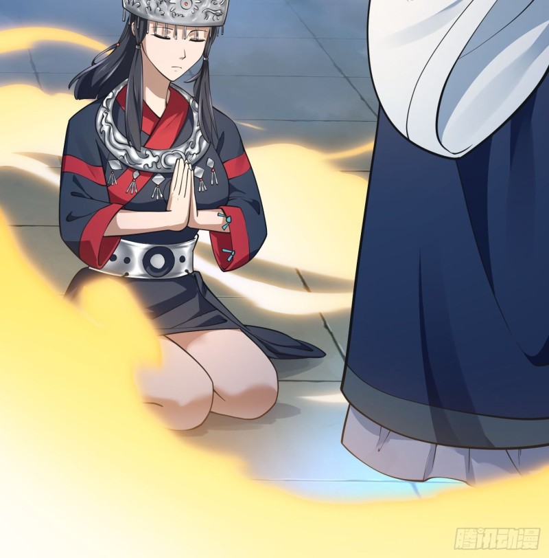 第182话 玄冥教的恶行22