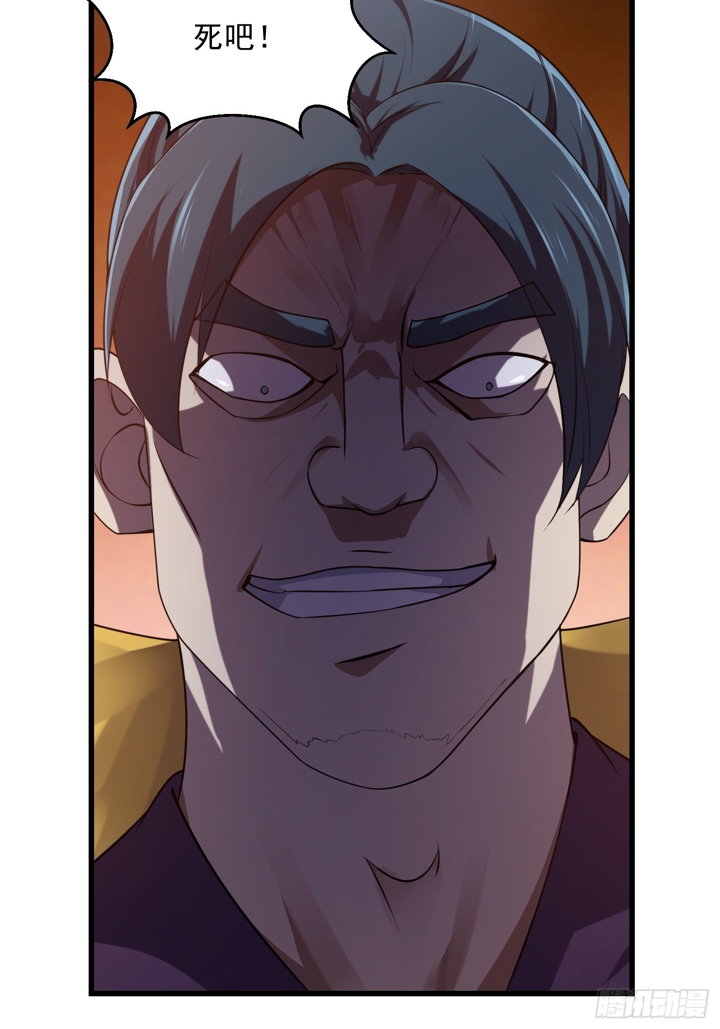 第258话 拼死一战的墨灵37