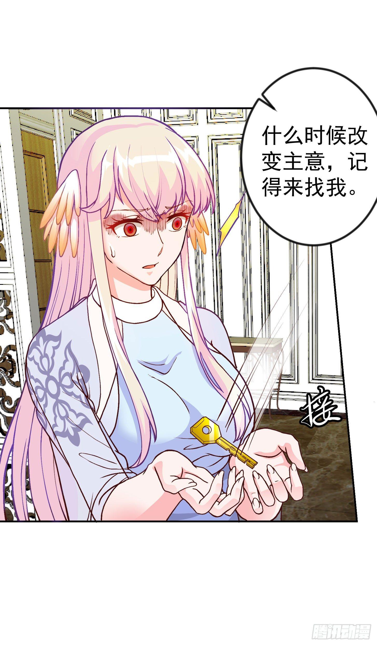 第14话 一指传秘诀20