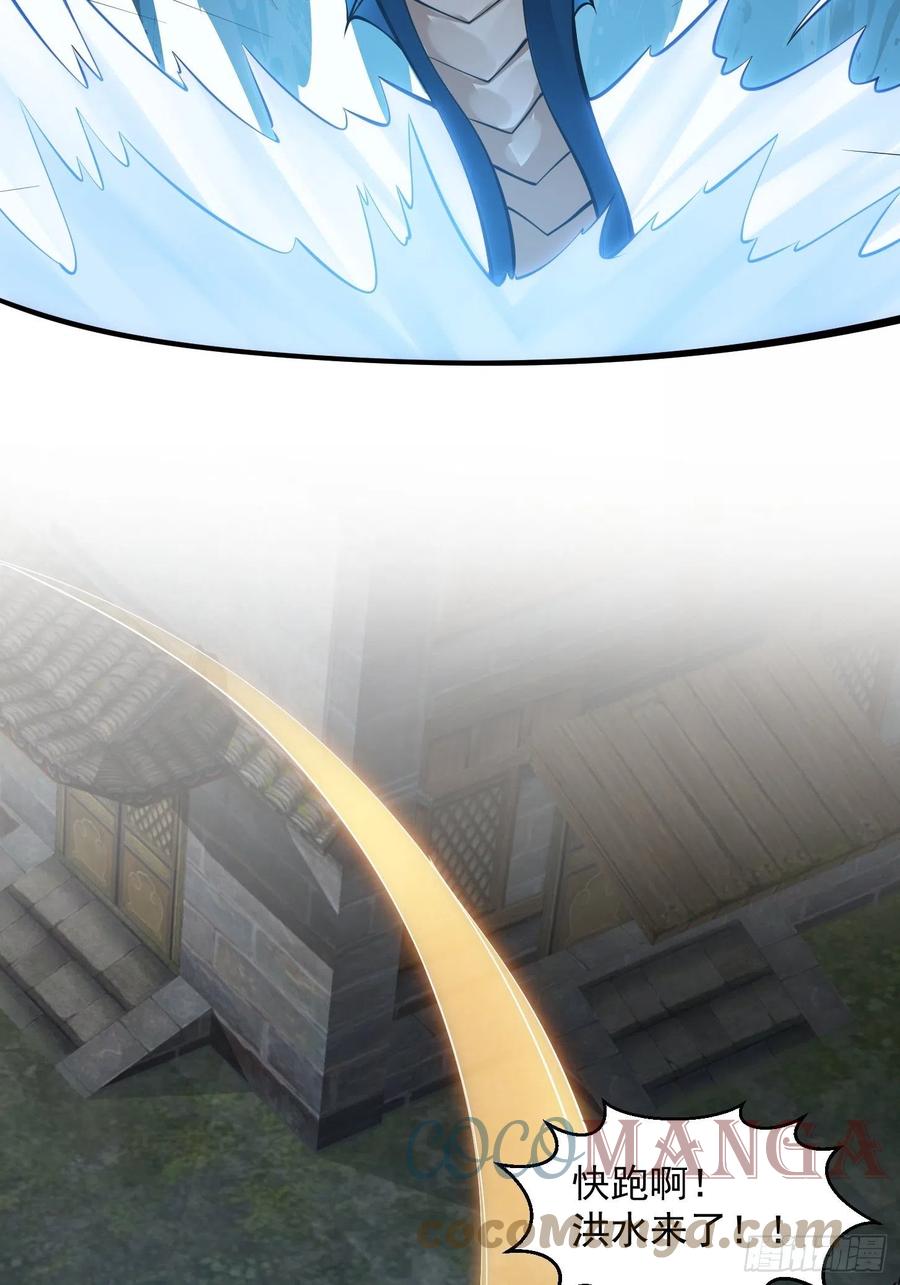 第191话 经典小宝贝6