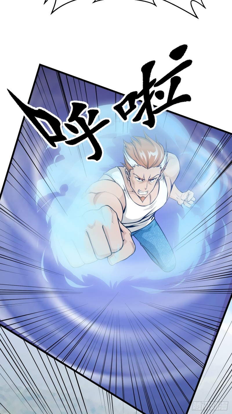 第89话 大型撕衣现场！？25