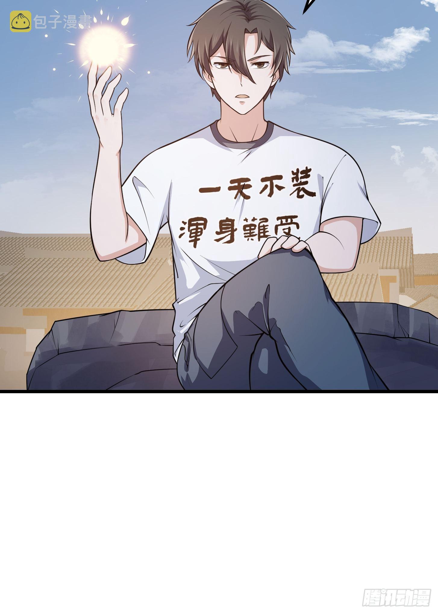 第223话 我们可以三个一起21
