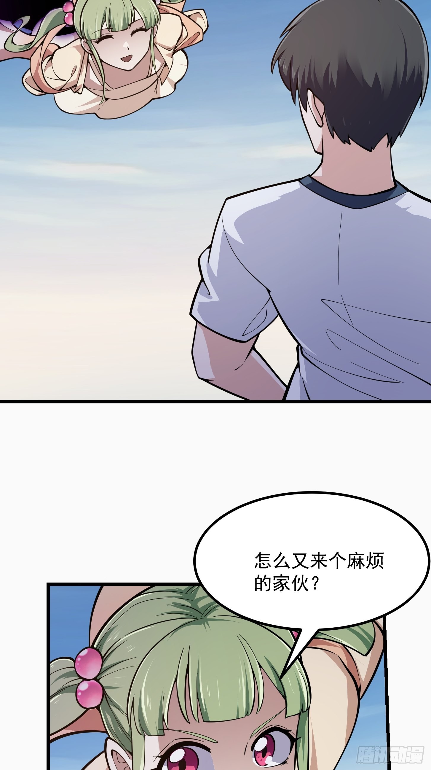 第242话 强压，龙擡头！27