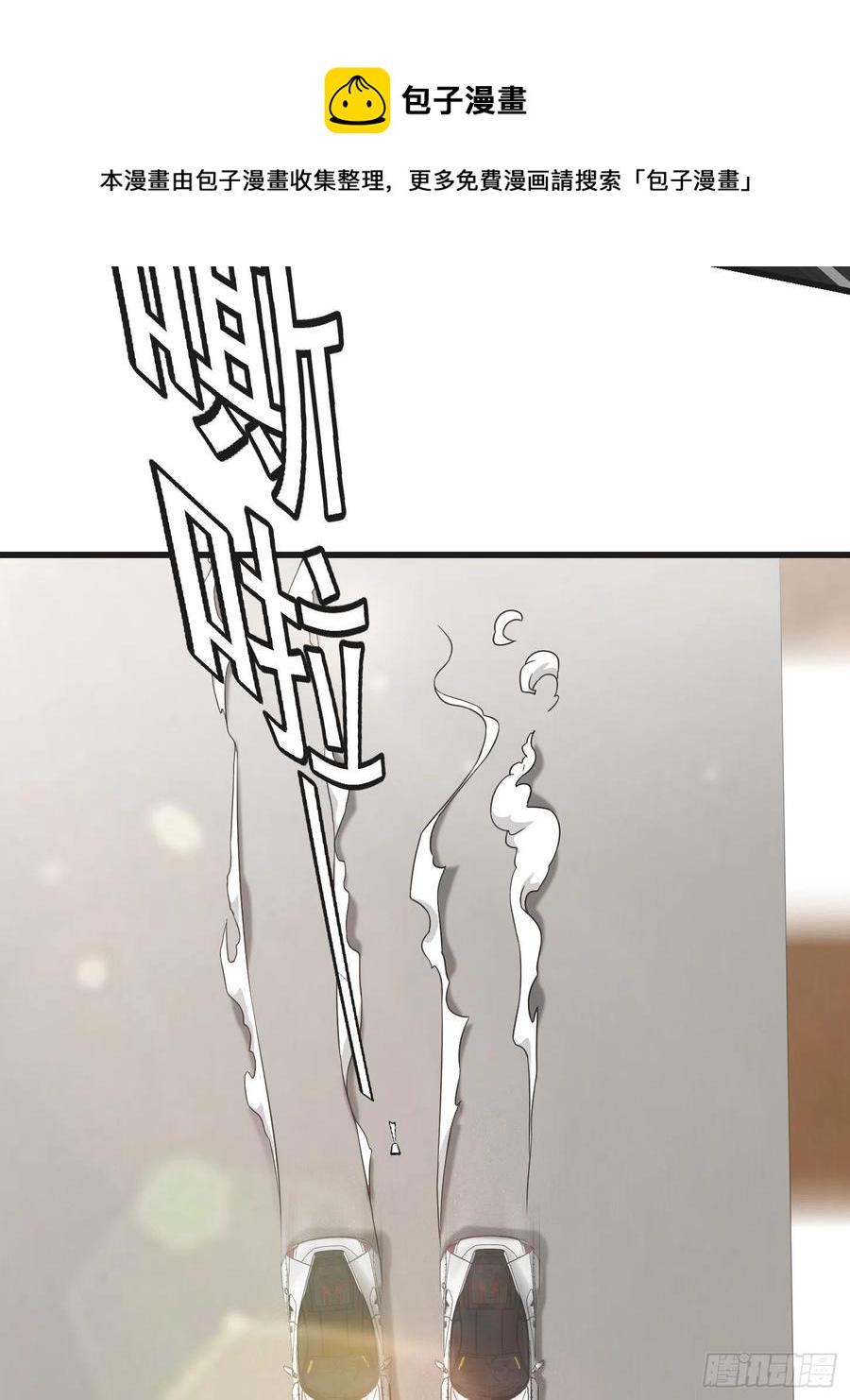 第98话 诶！别扯我裙子呀！？16