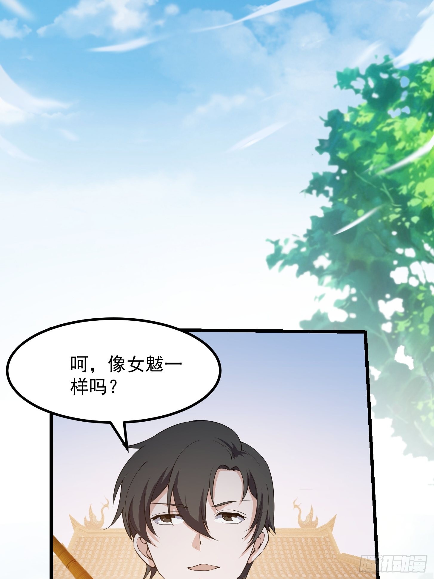 第253话 道貌岸然的佛13