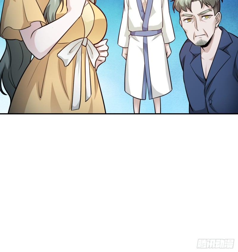 第63话 福利大使姚心怡29