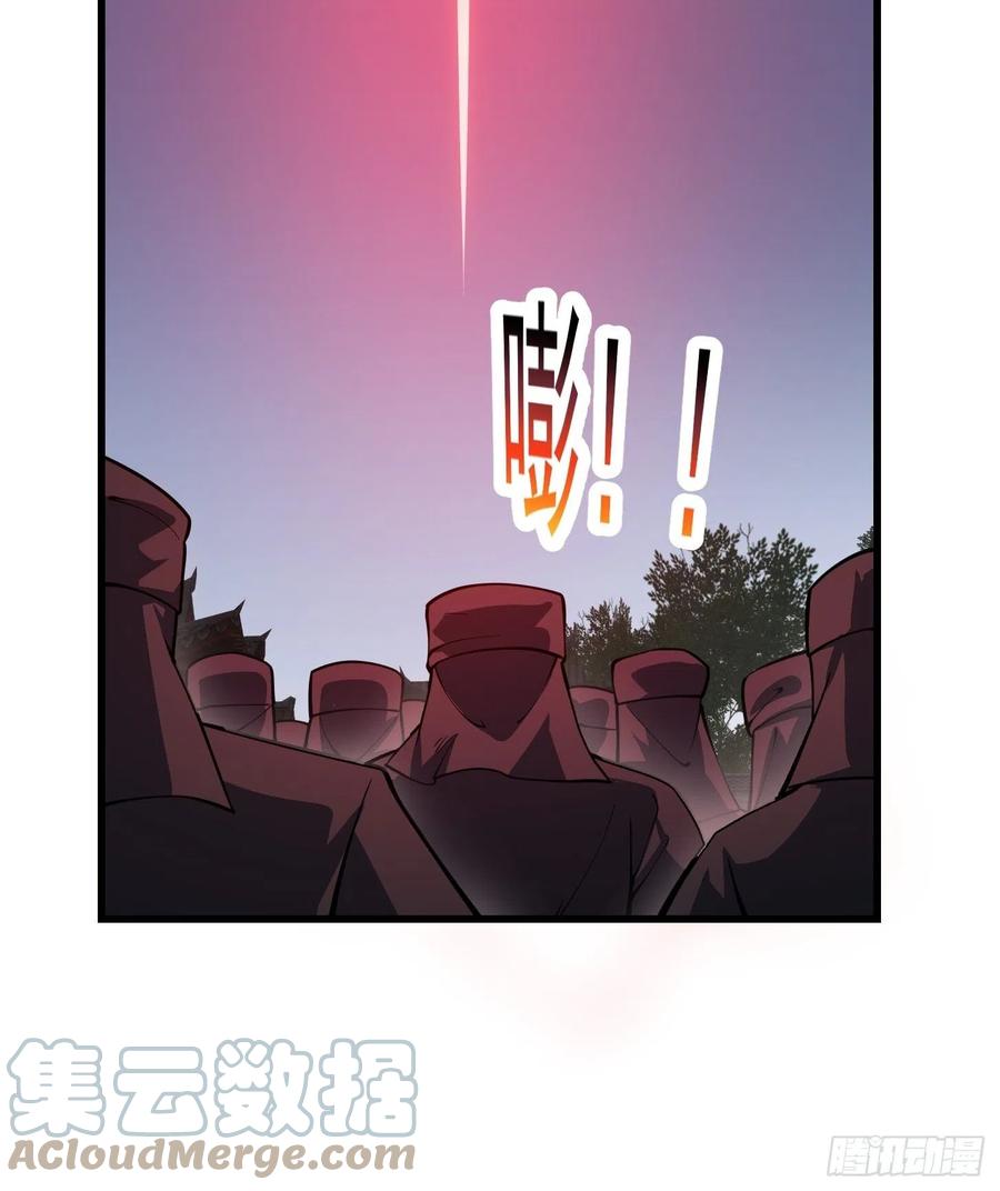 第183话 弹指灰飞烟灭28