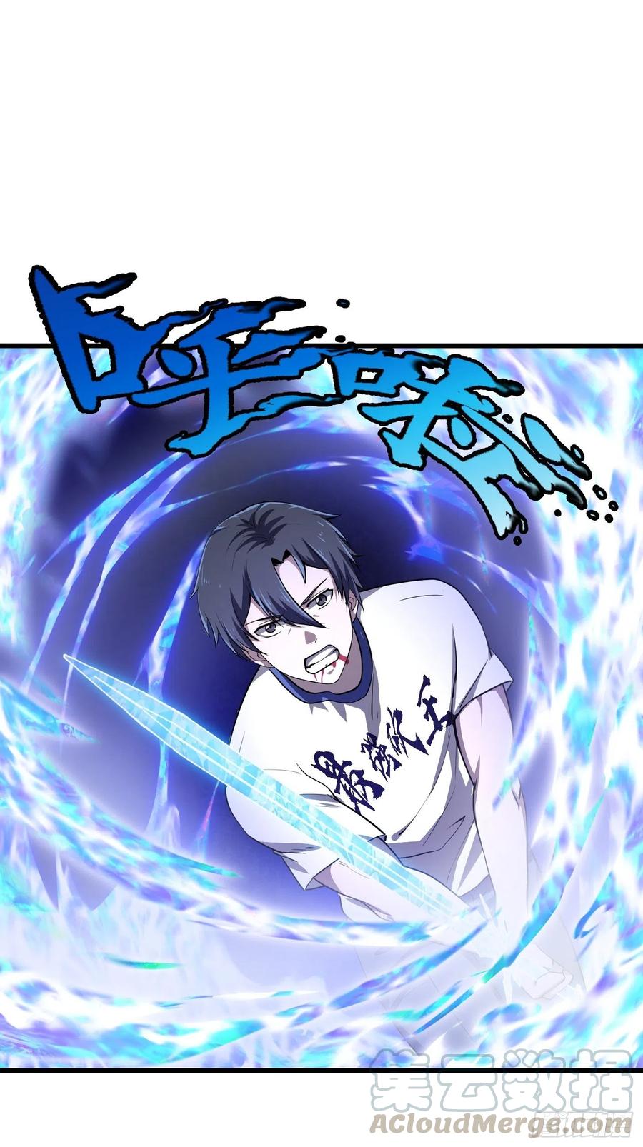 第145话 一巴掌，脑袋飞2