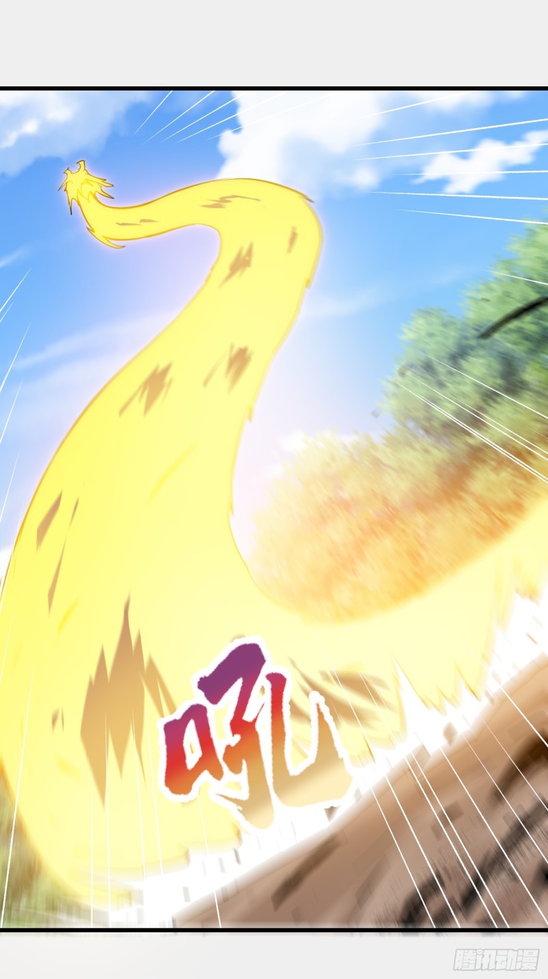 第119话 万死亦往！23