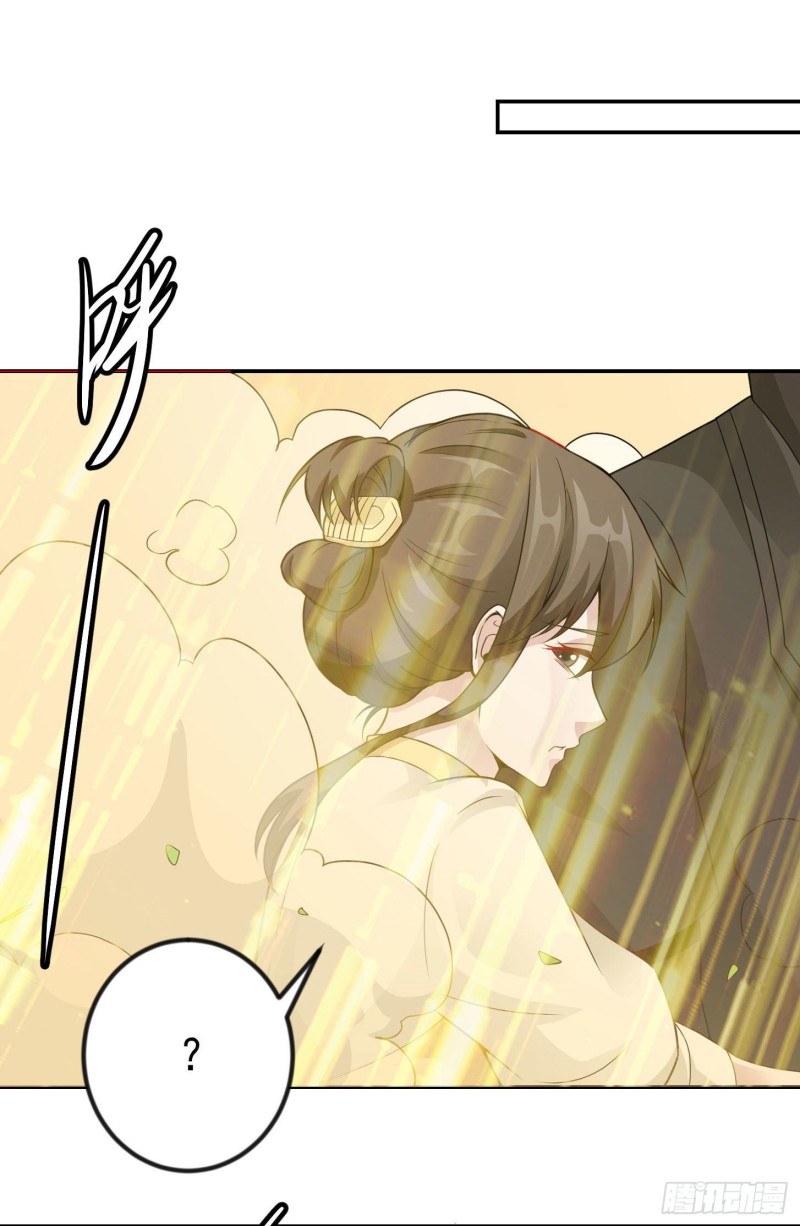 第46话 一力破万法！23