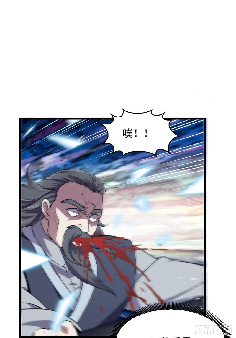 第124话 意料之外的重逢2