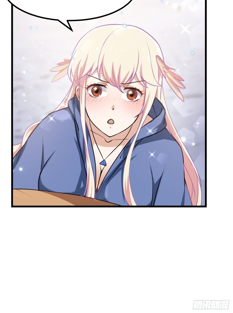 第137话 深海之底竟有……8