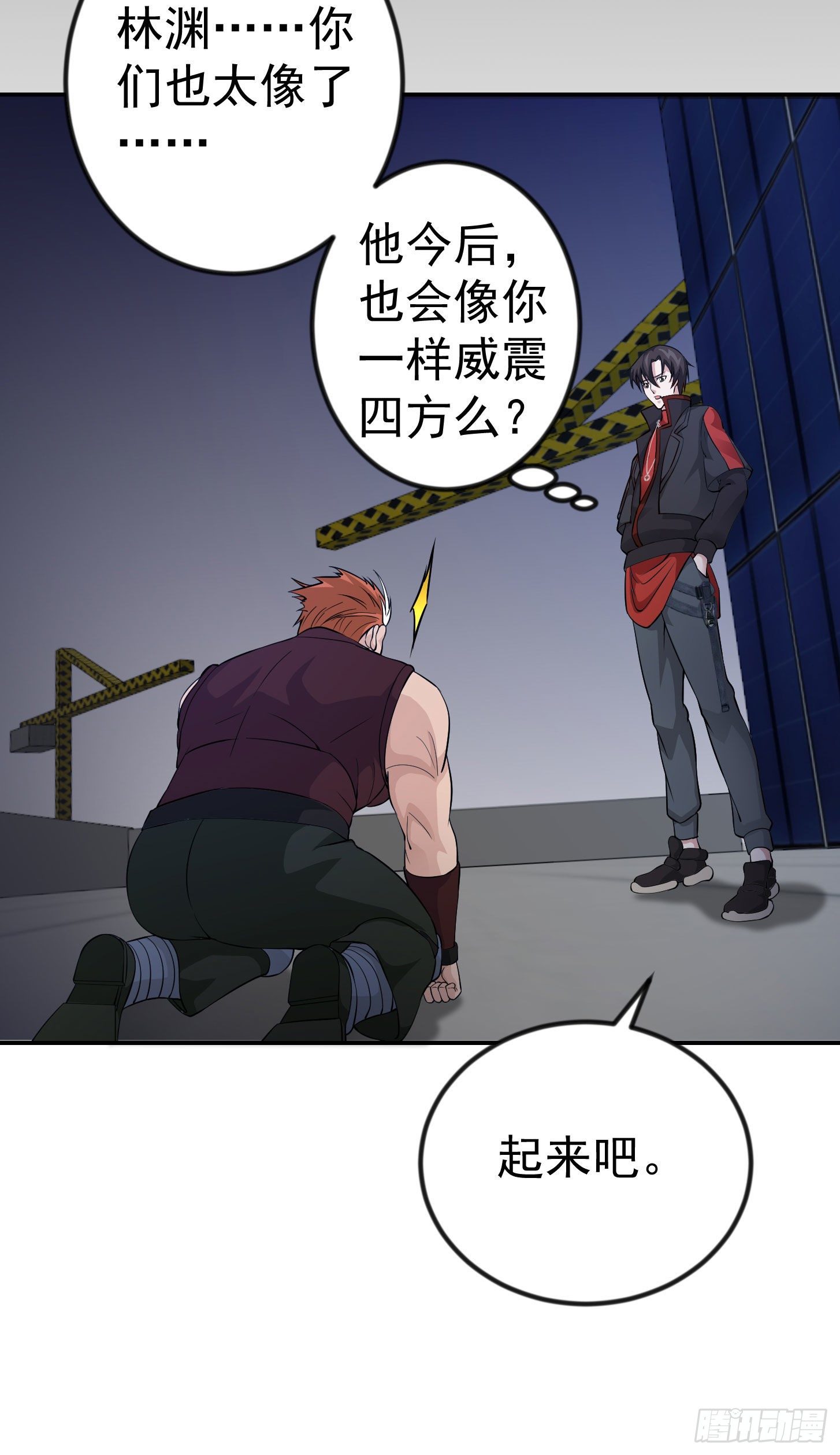 第42话 单手造宗师！2