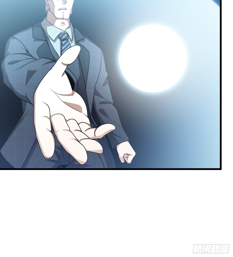 第137话 深海之底竟有……22