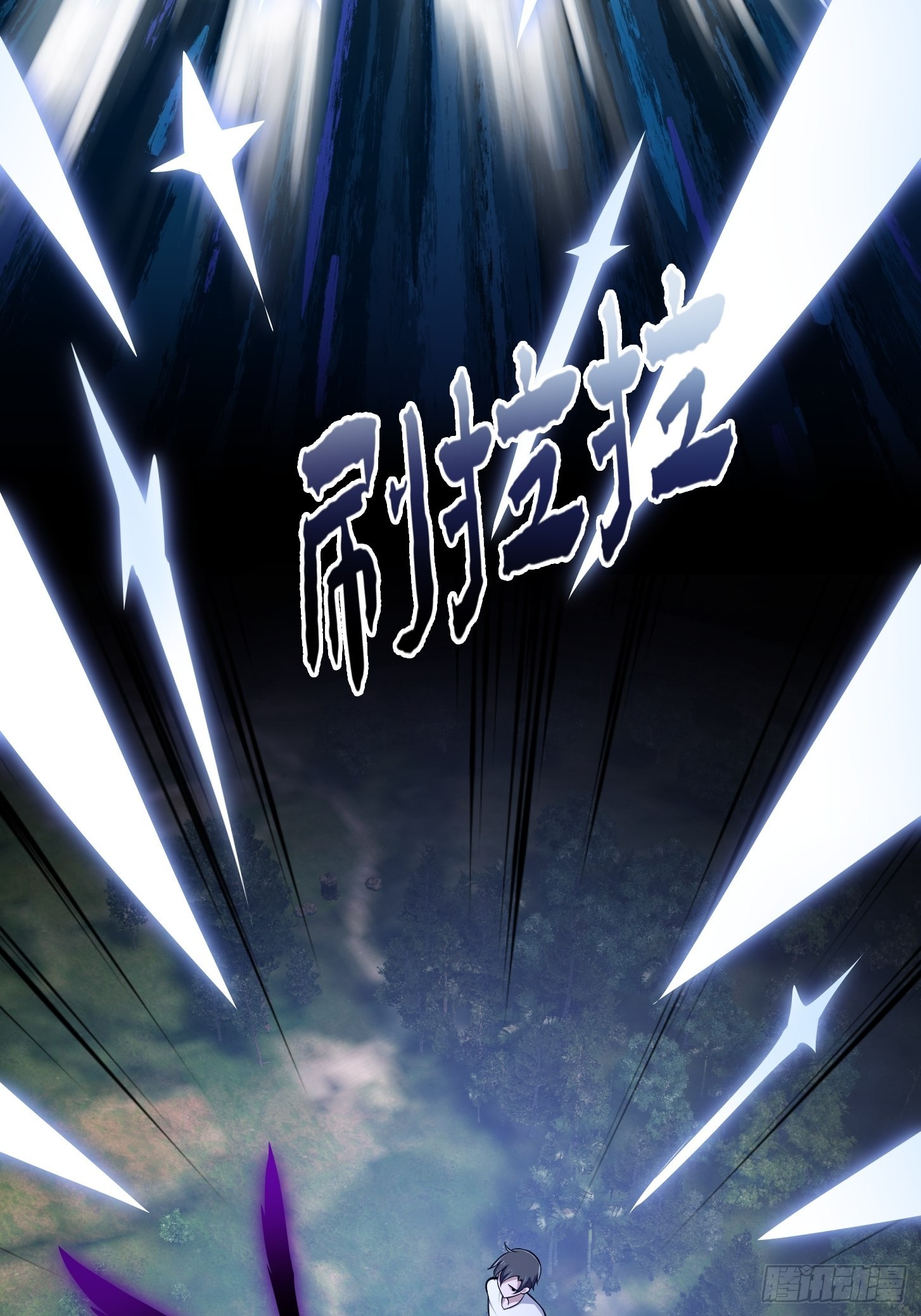第243话 天魔神宫的威名10