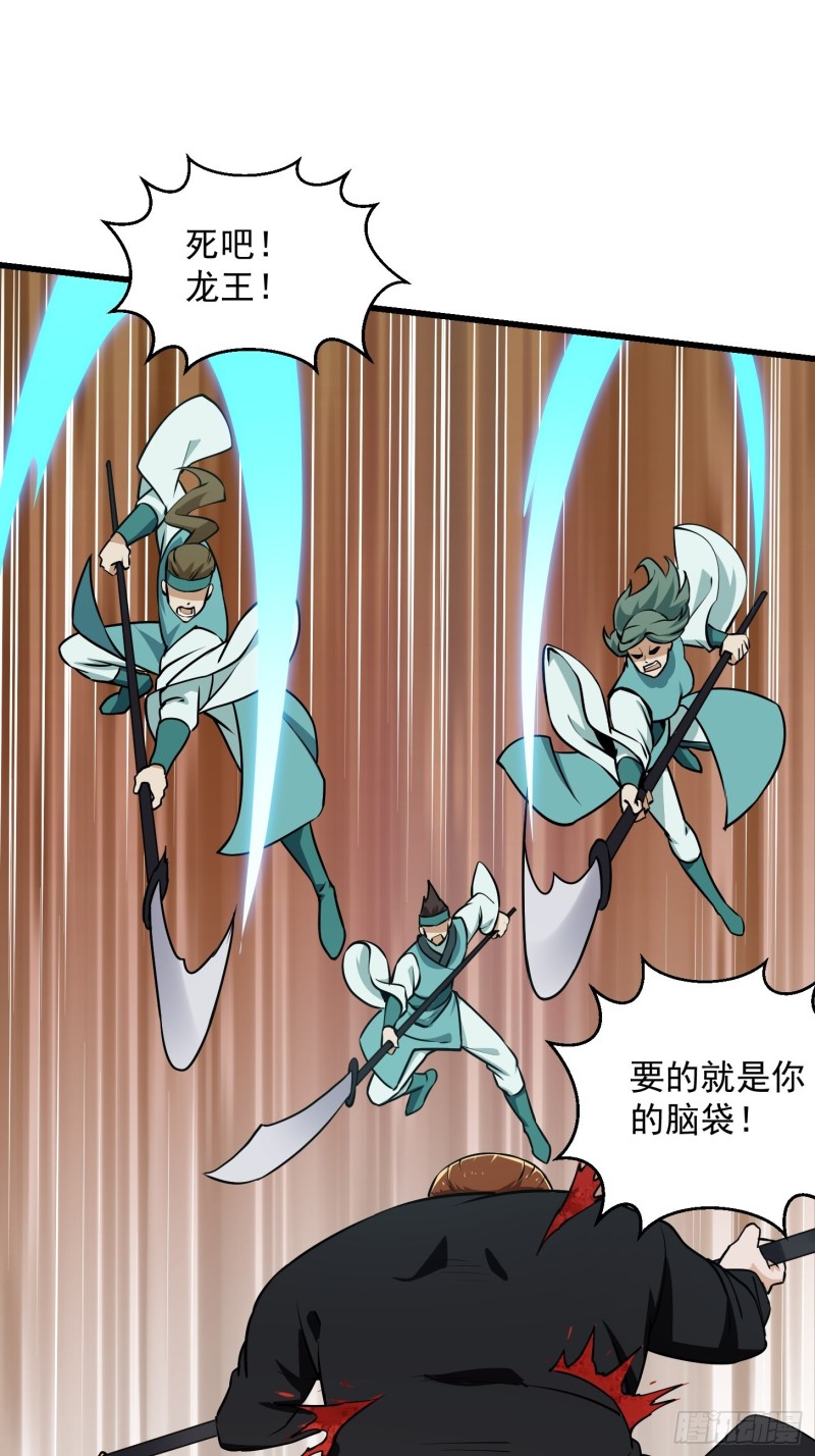第121话 谁能被这麽连续射啊10
