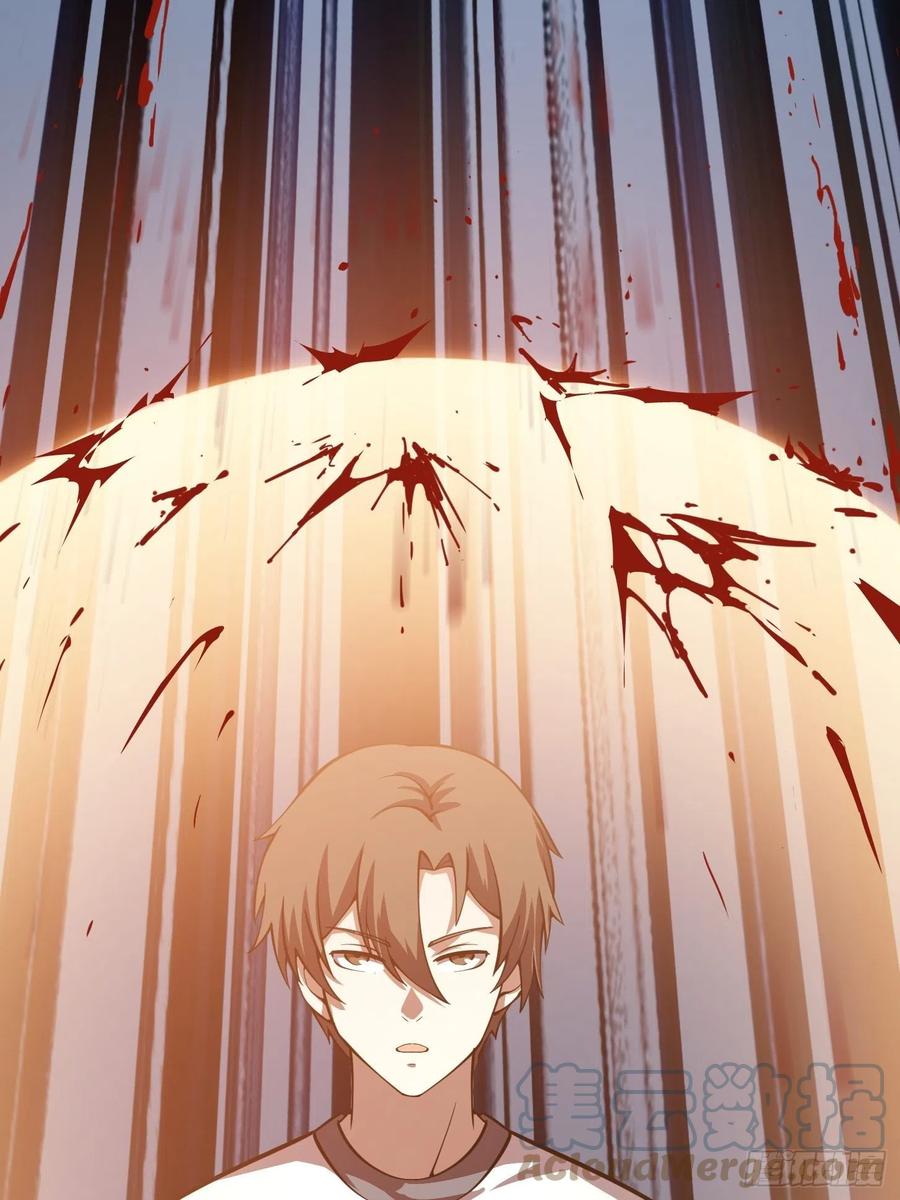 第185话 你，人间无敌？36