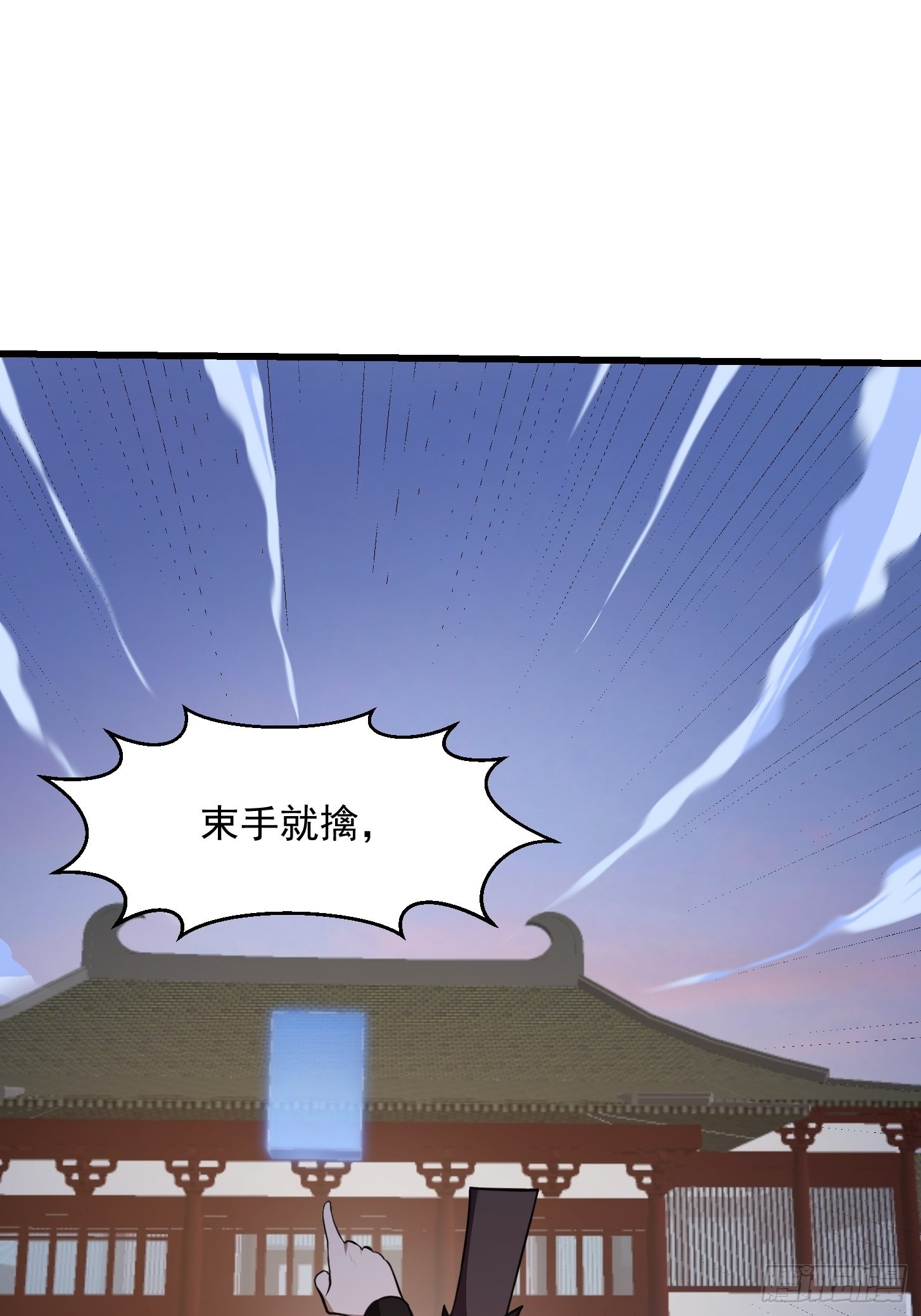 第250话 这味道真不错啊23