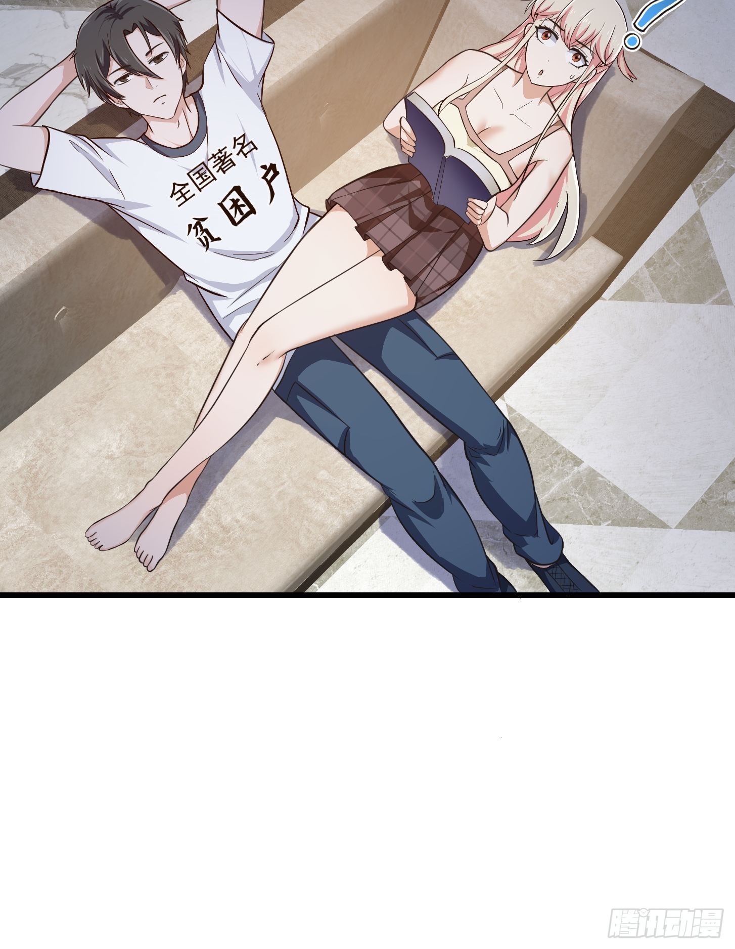 第246话 马桶脑袋搞事？8