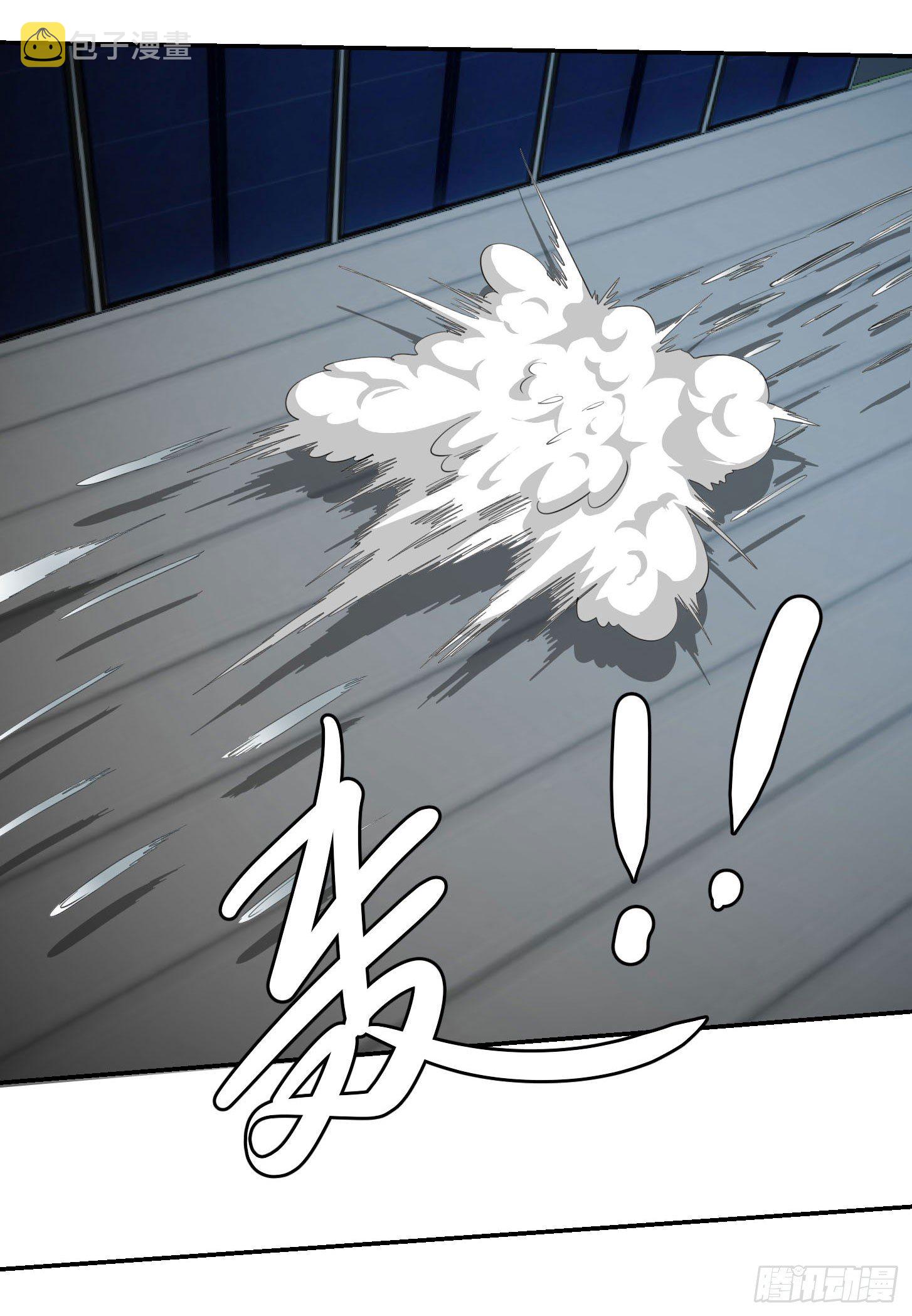第40话 稀碎的三观！8