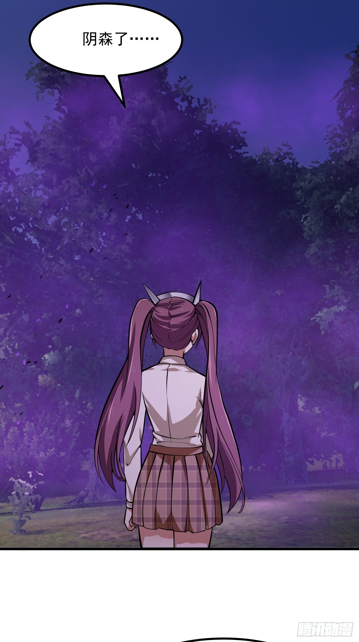 第194话 被污染的建木界6